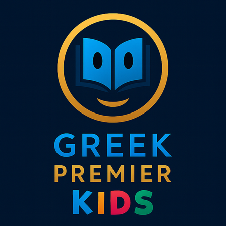 GreekPremierKIDS πλήρες λογότυπο